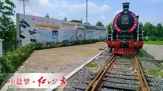 红四方企业是安徽省经济发展火车头