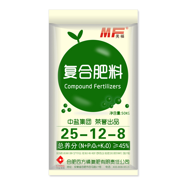 中盐红四方美福小麦专用肥45%（25-12-8）