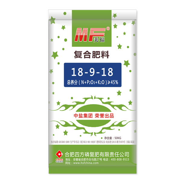 中盐红四方美福水稻专用肥40%（18-9-18）