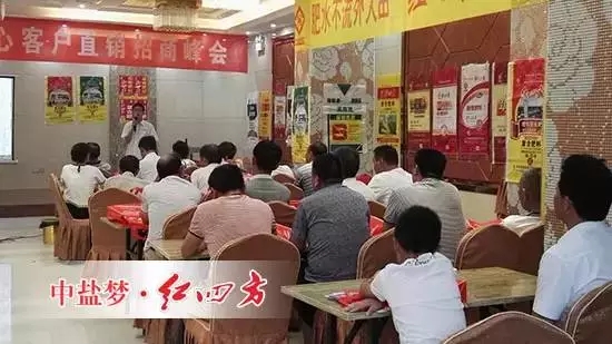 许平南中心新进人员吕红雷担任主持人