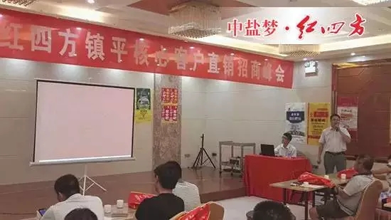 许平南中心夏姚生，分享自身的实战经历及对农资行业的感悟