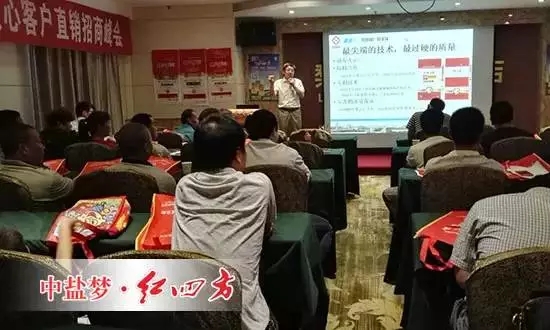 梁凯鞭辟入里的直销市场分析 梁凯鞭辟入里的直销市场分析