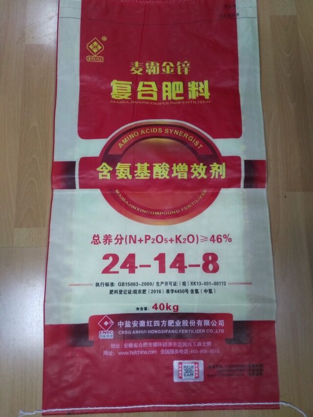 红四方麦霸金锌小麦肥46%(24-14-8)包装袋 红四方麦霸金锌小麦肥46%(24-14-8)包装袋