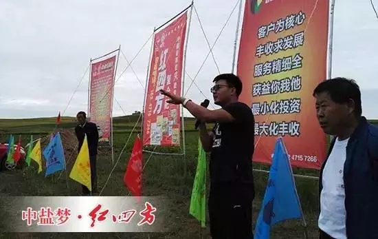 欢迎各位远道而来……. 欢迎各位远道而来…….