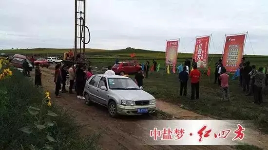 顶着“寒风”而来的种植大户们……. 顶着“寒风”而来的种植大户们…….