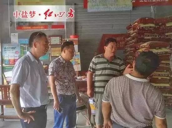 冒着高温，我们在河南永城下乡拜访网点客户，了解行情，督促发货。