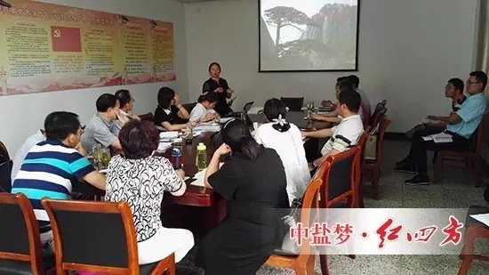 南京耕地专家前来参观学习配方肥推广技术