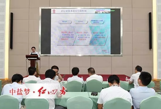 红四方大量元素水溶肥、微生物菌剂和氨基酸肥料的高效原理，受到大家的瞩目