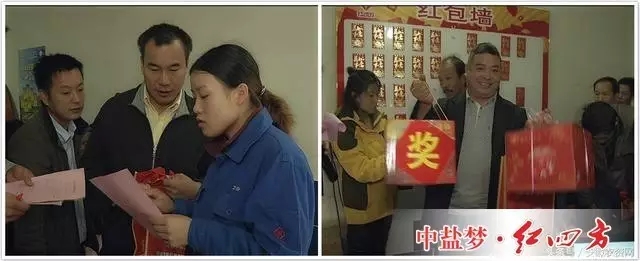 农户在参加观摩会后踊跃订货