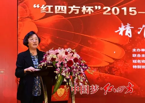 中华全国供销合作总社监事会主任诸葛彩华