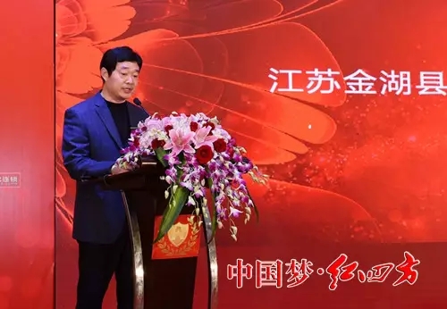 经销商代表施汉明