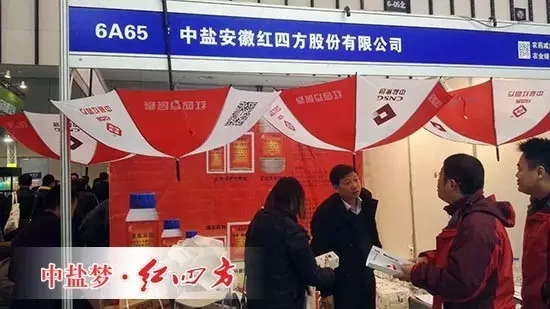 意向客户咨询产品 意向客户咨询产品