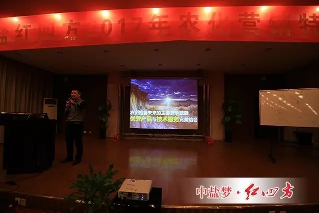 干货分享：农资经营未来的主要竞争武器是**产品与技术服务完美结合