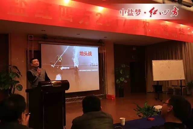 干货分享：地头战&mdash;&mdash;一切不以田间地头为基础的工作都是耍流氓