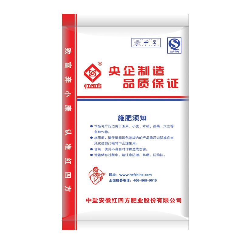 红四方高氮肥35%（30-5-0）
