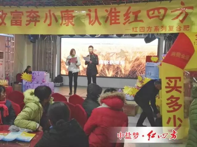 2017年农资市场对于大部分农资经销商来说无疑是寒风腊月，随着国家环保持续高压线，部分厂家出现停产限产，原料价格持续上涨，复合肥价格亦是水涨船高；很多经销商对未来的行情持着观望态度。