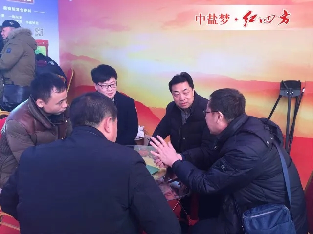 陈总全面分析了当前的市场行情以及未来的趋势，让正在观望的经销商们知道机不可失的市场格局