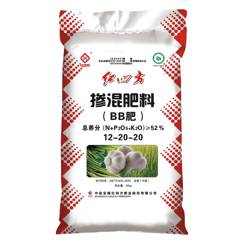 种大蒜用什么肥好？大蒜专用掺混肥