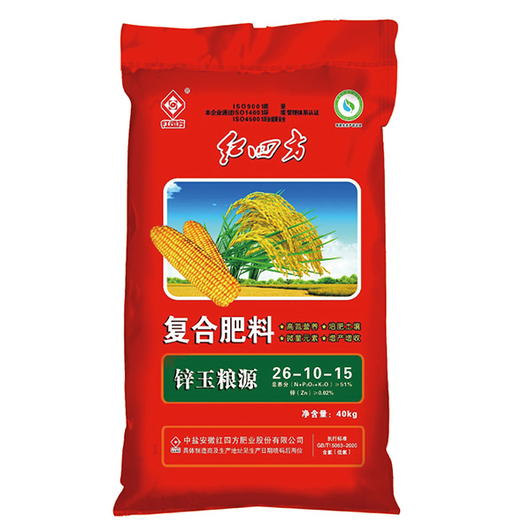 26-10-15锌玉粮源东北玉米高产