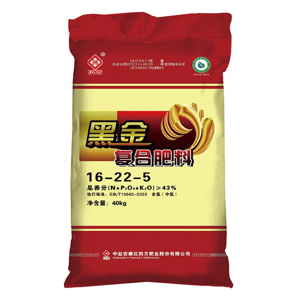 红四方腐植酸小麦专用复合肥料43%（16-22-5）