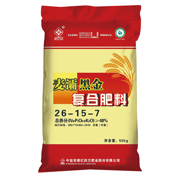 紅四方腐植酸小麥專用復合肥料48%（26-15-7）_專用肥_紅四方復合肥網