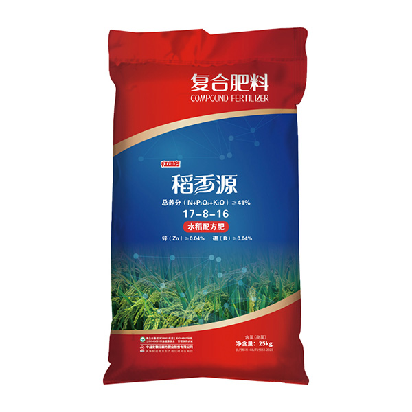 红四方稻香源水稻专用肥41%（17-8-16）（加硼）
